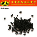 Iodine value 800mg/g impregnated sulphur activated carbon